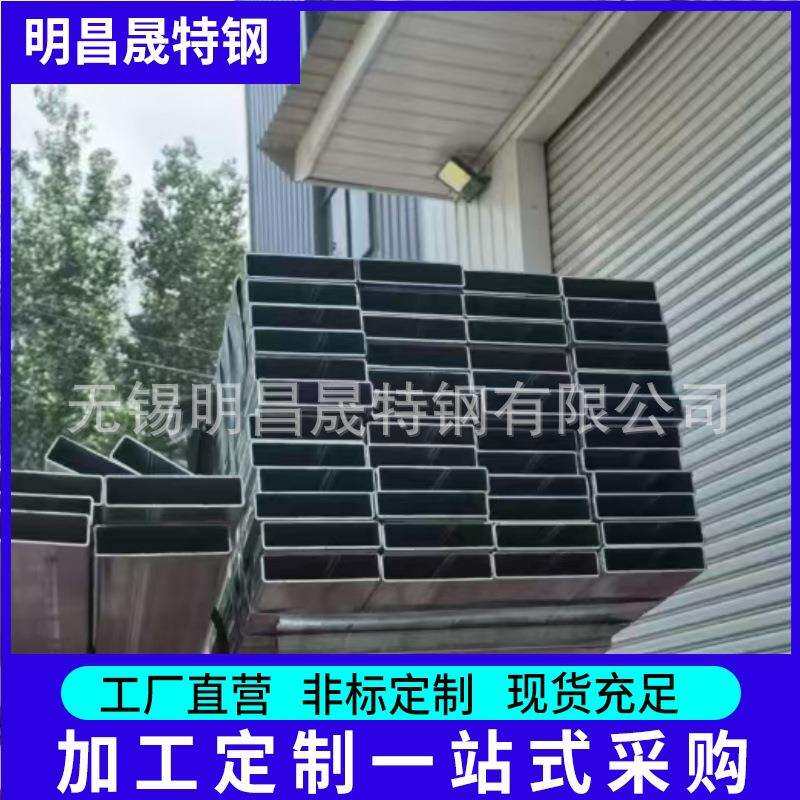 50*150*1-2-3-4-5-6-8家具方矩管 镀锌矩管 机械用Q355B无缝方管