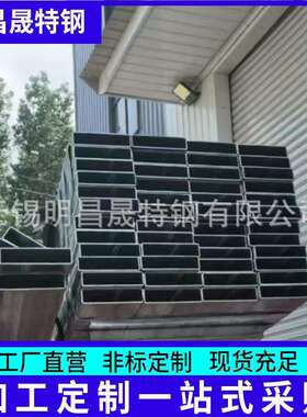 50*150*1-2-3-4-5-6-8家具方矩管 镀锌矩管 机械用Q355B无缝方管