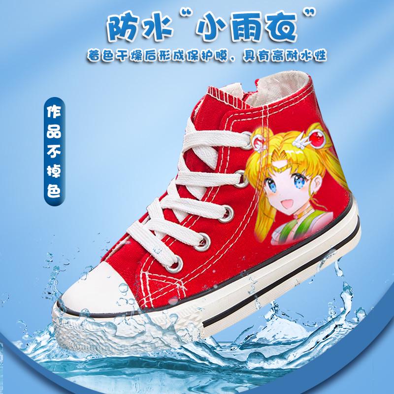 臻品丙烯马克笔儿童水彩笔小学生专用彩笔美术画笔可水洗无毒丙烯