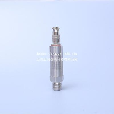 PAL-200KB电流输出压力变送器PAL-300KB上海上润仪表