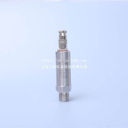 PAL-200KB电流输出压力变送器PAL-300KB上海上润仪表
