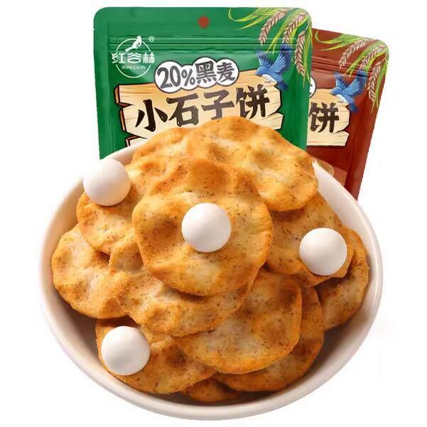新的日期黑麦卵石蛋糕，石头蛋糕，手工全麦饼干，休闲和健康的零