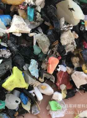 黑色PP粉碎塑料铁厂车件车内饰保险杠料造粒料注塑黑色PP颗粒