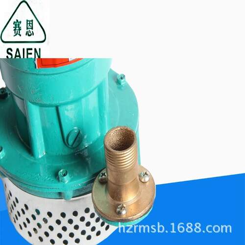 厂家供应 人民水泵QDX1.5-16-370w单相潜水泵 家用潜水泵 井用泵