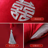 RI0T结婚抱枕一对中式 饰布置 婚礼酒红丝绒跪垫沙发喜字靠垫婚房装