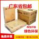 箱 海龙a4影印纸70克80g 5包 包 A4纸天章风打印白纸办公纸 500张