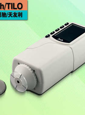 3NH色差仪NR60CP肉色仪色差计涂料测色计白度仪纺织印染比色仪