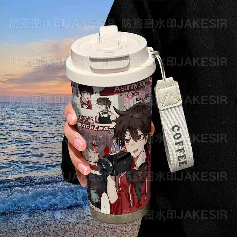 惊悚游戏牧四诚保温杯316