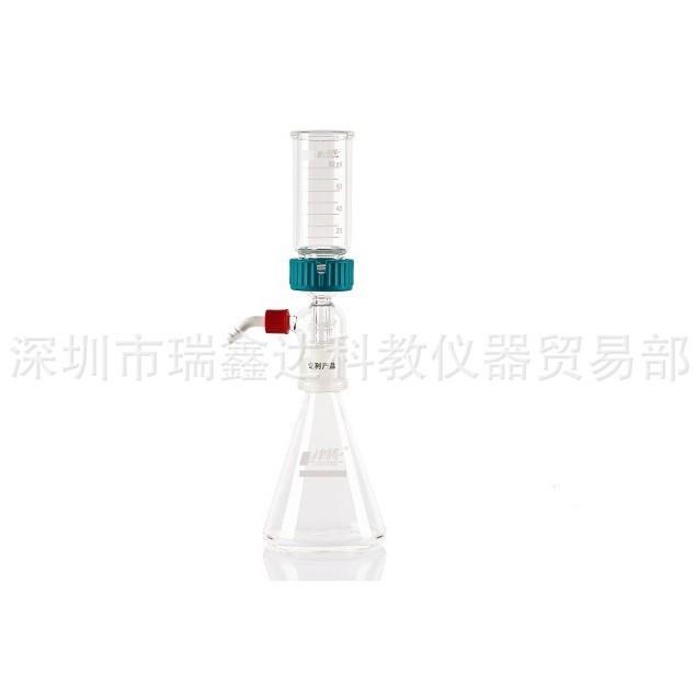 津腾溶剂过滤器250ml 500ml玻璃砂芯过滤装置 实验室抽滤过滤装置
