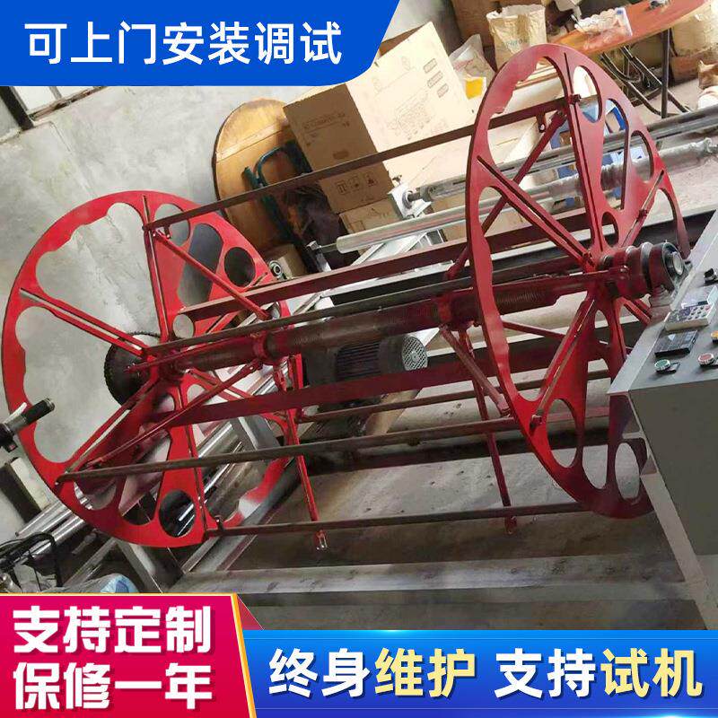 厂家供应定制1600型佳茂摇纸机