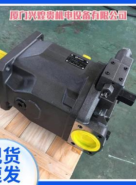力7士乐A2FO23柱塞泵A10MPCO18R1/E53VR-VSC12K01P