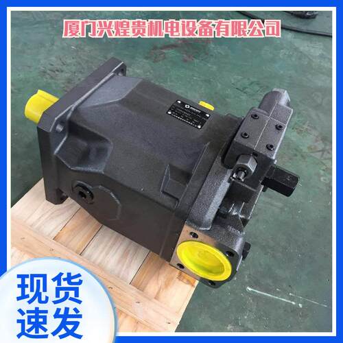 力7士乐A2FO23柱塞泵A10MPCO18R1/E53VR-VSC12K01P