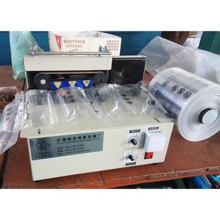 廠家直供緩沖包裝 兩用緩沖氣墊機填充緩沖氣墊機 氣墊機臺式
