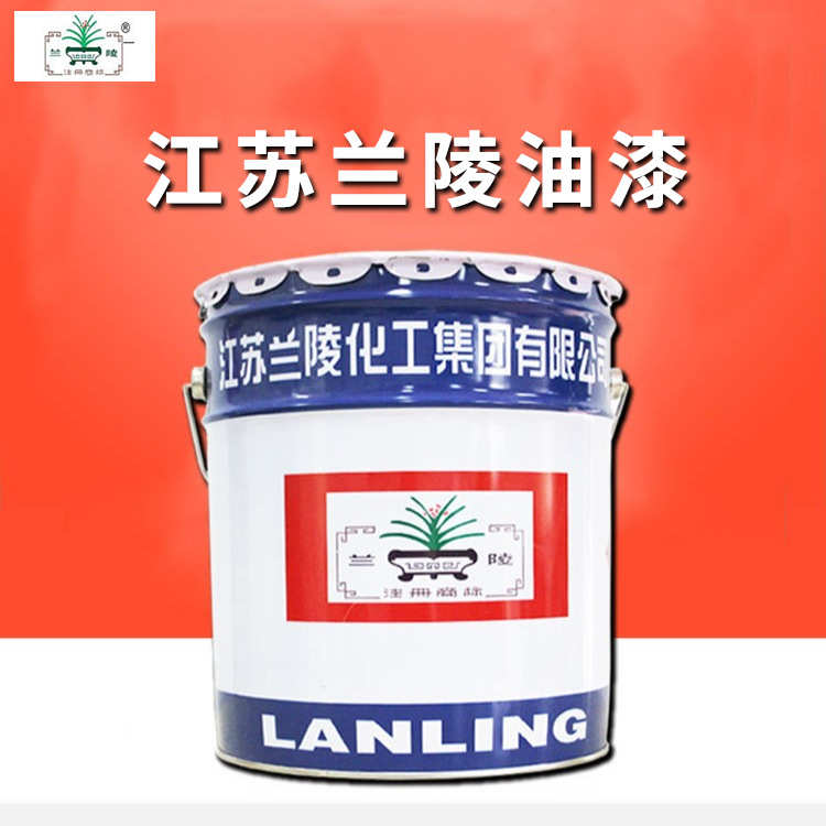 兰陵牌水性工业油漆 石油管道船舶污水池壁黑色油漆环氧煤沥青漆