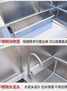 kt304 商用不锈钢超水市切鸡杀56134鱼台水果生鲜配台鸭水产宰杀