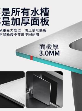 工程304不锈钢台下子母盆水槽 厨房拉丝工艺洗菜盘手工洗碗池双槽