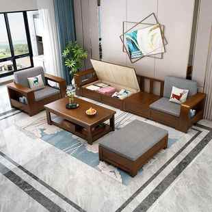 箱冬夏两用型实木沙发原木布艺合家用经组济型现QUE简约高储代物