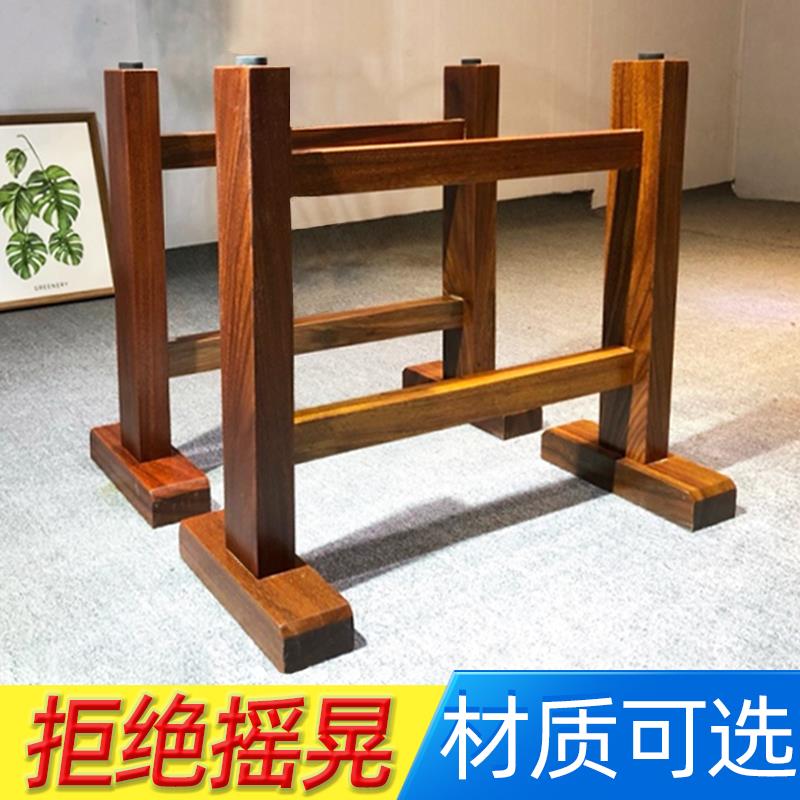 实木桌腿桌脚大板支架脚桌子脚架实木桌子腿工字架茶桌支架脚定制