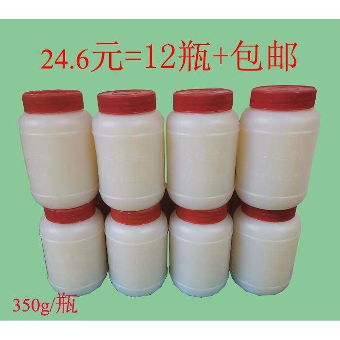 包邮大瓶香糊裱画 画浆糊手工粘糊香糊液体胶水12瓶350g海报强力