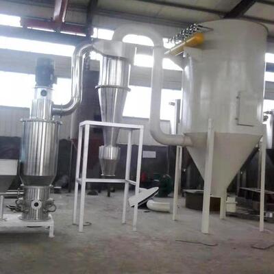 精细化工粉体粉碎机催化剂推进剂气流超微粉碎机薏米粉碎设备