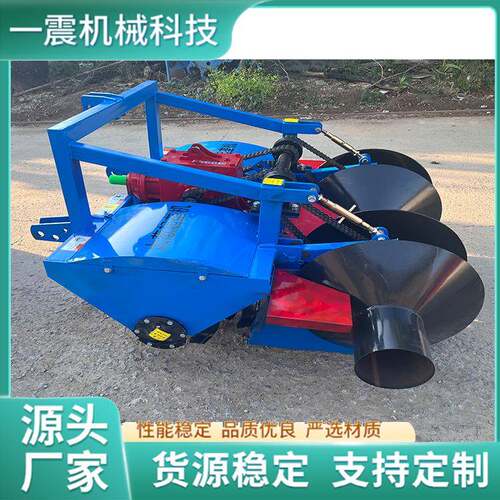草莓开沟起垄机一次成型大葱开沟培土机生姜开沟起垄机