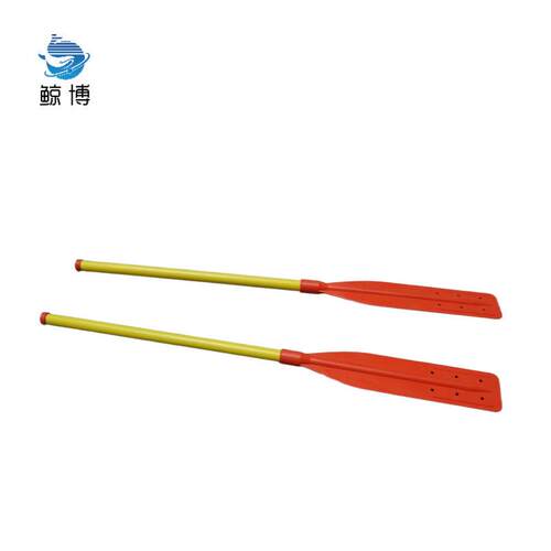 船用IMPA330280 救生艇桨救生筏划桨皮划艇桨橡皮艇桨塑料桨