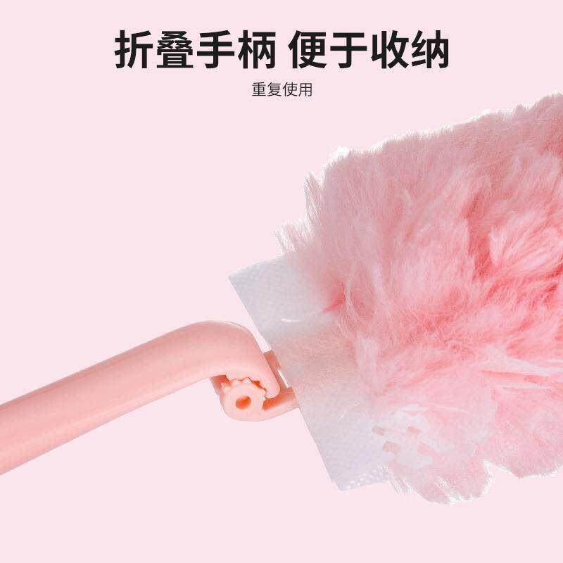 家用加长可伸缩除尘掸静电吸附不扬灰可拆卸掸子掸头可折叠掸Z6