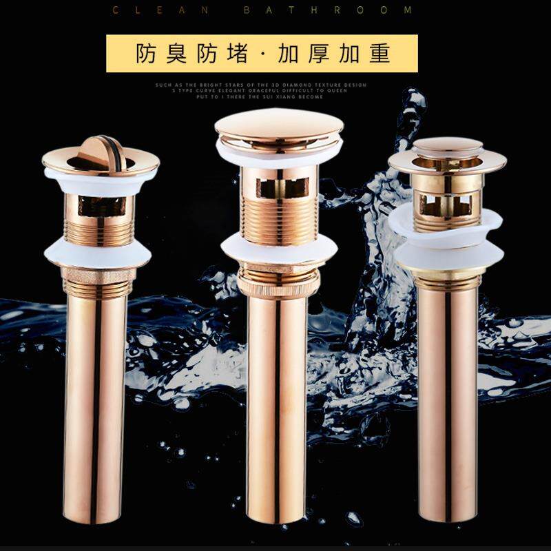 新款直销玫瑰金玻璃盆无孔弹跳下水器 翻板弹跳陶瓷盆有孔下水 落