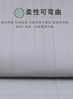新款直销柔性软瓷超薄石材可弯曲内墙外墙文化木浇筑板轻质瓷砖水
