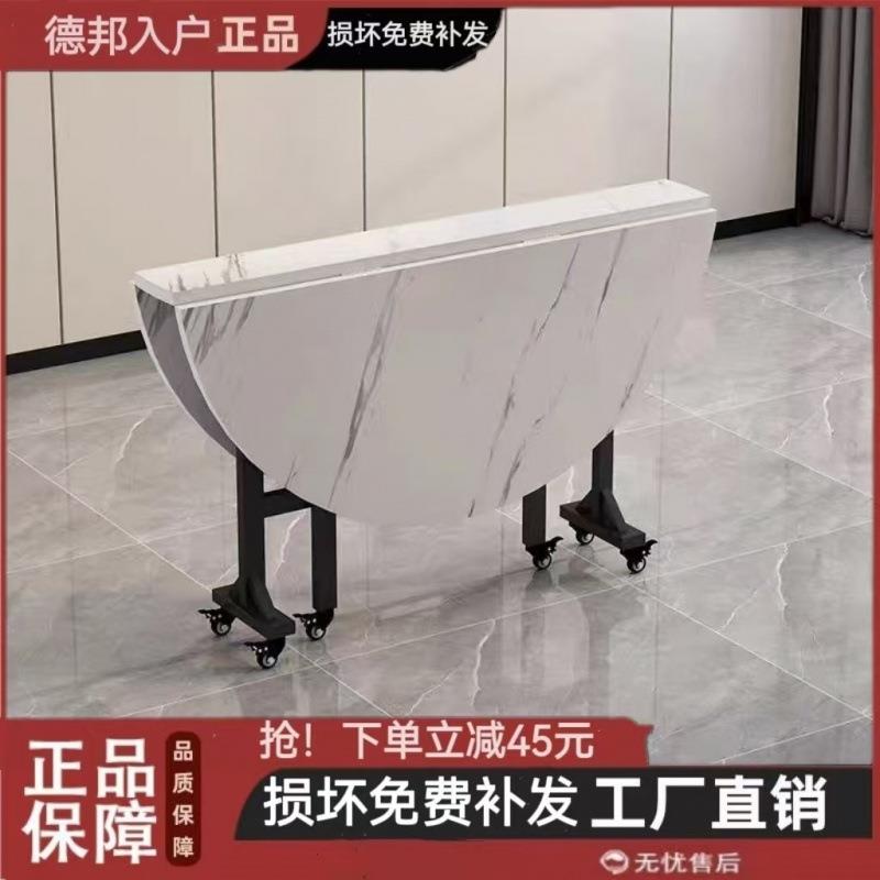 家用圆桌折叠餐桌叠三可折叠移桌动见详情饭桌简易折叠客厅小折圆