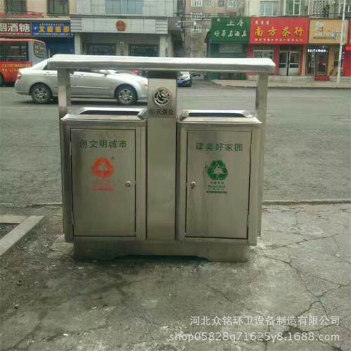 户外不锈钢垃圾桶别墅物业果皮箱室外不锈钢垃圾箱