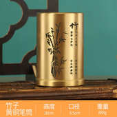 高档笔筒创意高档办公室黄铜笔筒笔筒牙签筒摆件铜牙签桌面家用罐