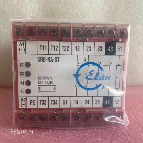 原装安全继电器 SRB-NA-ST SRB-NA-ST-24V