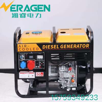 柴油发电机组家用220V单相3/5/6/8千瓦/10KW三相低噪音380V双电压
