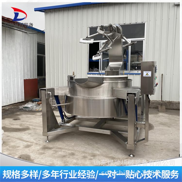 米线麻辣烫底料炒料机 蒜油平底搅拌炒锅 糯米三丁烧卖搅拌设备