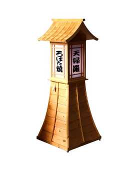 民灯箱宿鸟店门口实木烧料理店摆件灯箱灯箱木宣传烧肉