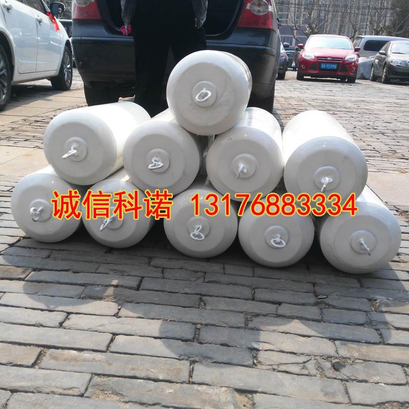 EVA护舷青岛多规格护舷防撞靠球高口游艇船舶聚氨酯防撞靠球