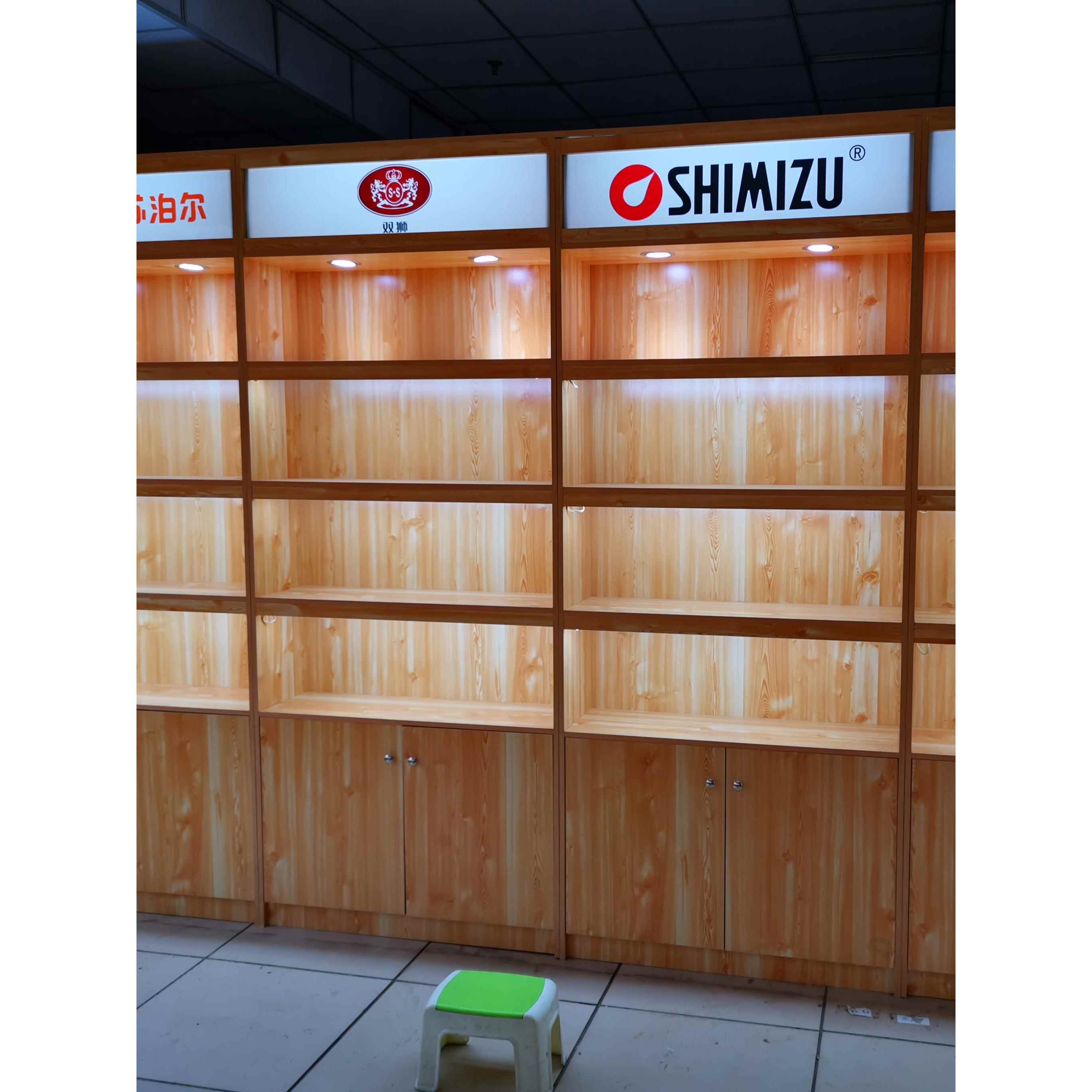 定做实木质烟酒展柜茶叶展示柜图书食品货架工艺品展示柜陈列柜台