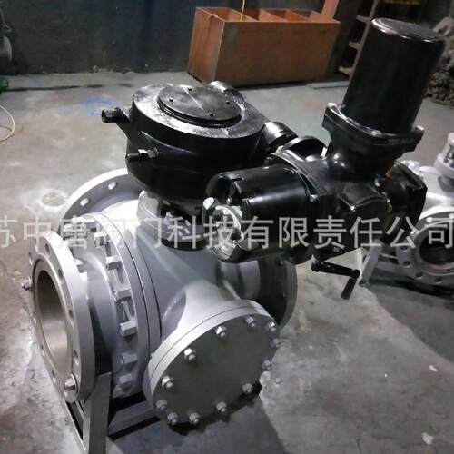 Q944PP-16C电动型三通球阀 开关型/一体化智能型电装 WCB铸钢材