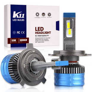 K11汽车LED大灯55W灯泡改装 超亮聚光9005车灯H4远近一体H11前照灯