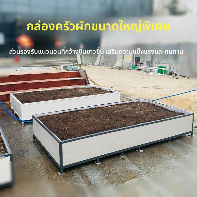 铝合金花箱瓷砖框架花盆长方形种植箱户外顶楼种菜专用箱特大菜池