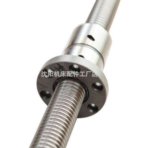 沈阳机床原厂配件CKA6150Z轴纵向丝杠长1702【顺丰速递破损包换】