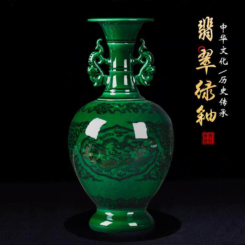 景德镇陶瓷花瓶客厅大插花中式装饰品摆件工艺品精品瓷器手工手绘