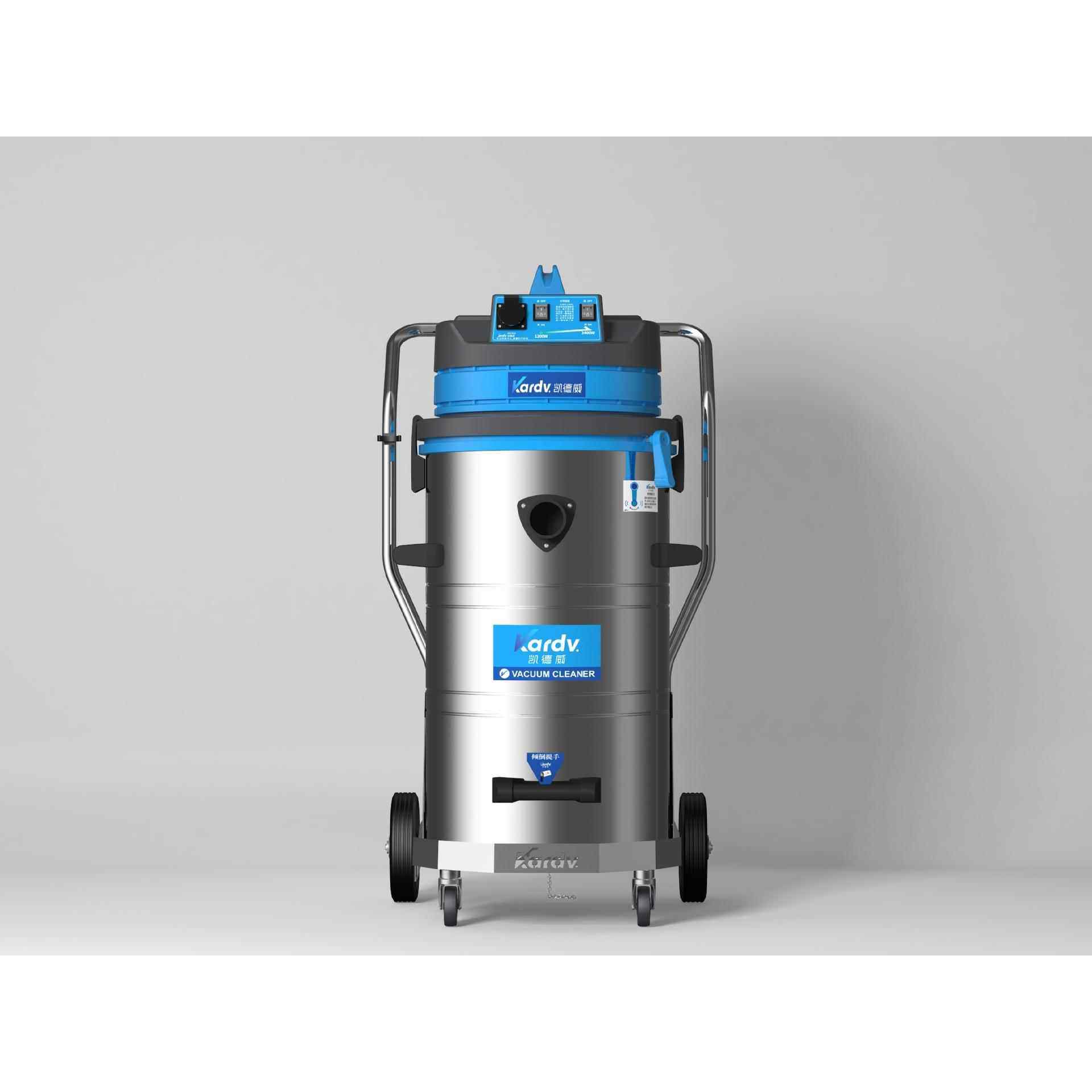 DL-2078B吸尘器80L,清洗/食品/商业设备,工业吸油机,淘宝优惠券,粉丝福利购,淘宝优惠卷