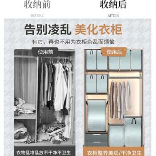 被子收纳袋子棉被整理袋搬家大容量衣物行李打包专用袋防水防潮