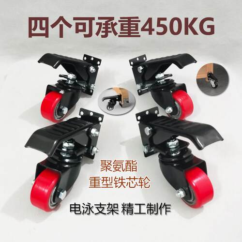 2.5寸重型可升降脚轮木工具台弹簧伸缩万向轮侧面可调节高度轮子