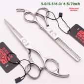 7寸平剪刘海无痕牙剪打薄发廊美发套装 精工理发剪刀5 6.5 5.5