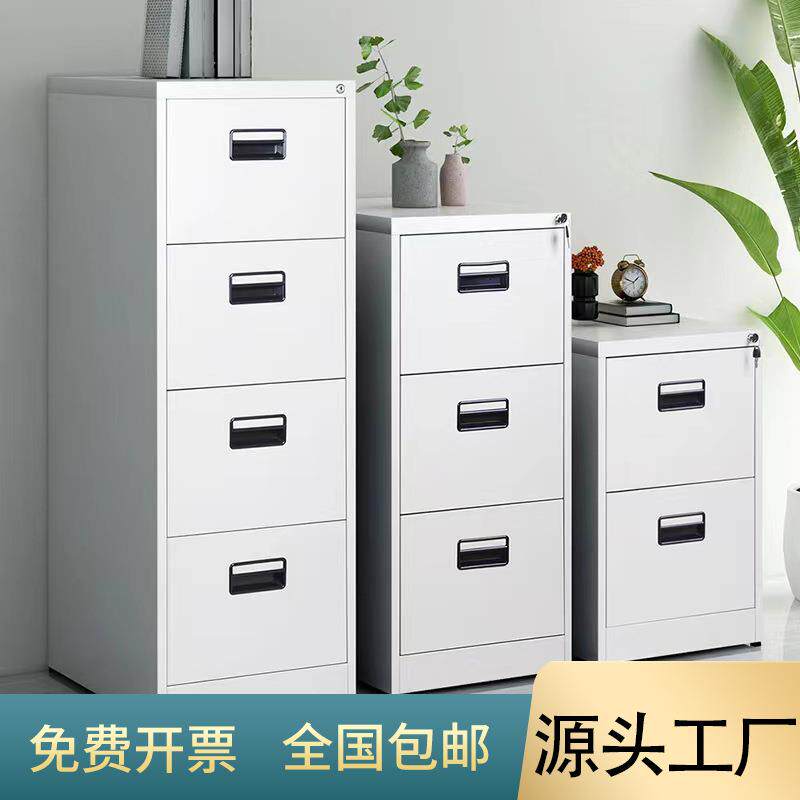 卡箱A4FC抽屉式办公文件柜快捞夹资料档案柜铁皮挂劳柜业主合同柜