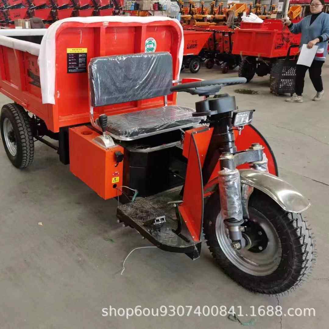 现货建筑工79程电动灰载斗车拉砂三浆专运输大轮车三轮车骑兵翻斗