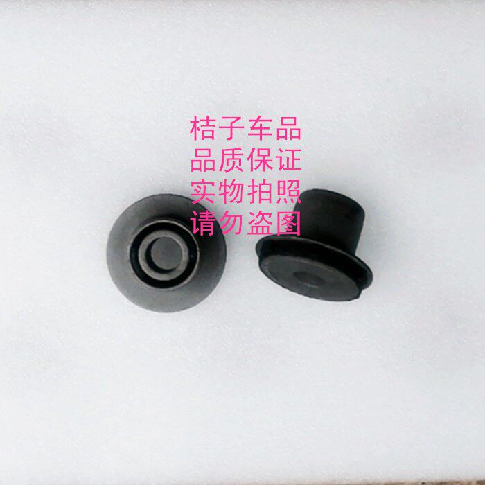 适用凌志凌志ES200 ES2400 ES350方向机固定胶套转向机衬套